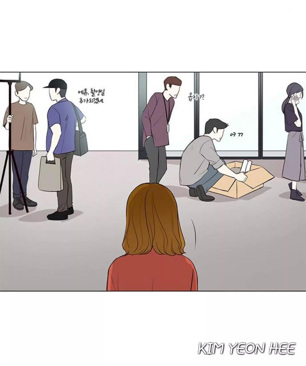 tôi kết hôn cùng antifan chapter 24 33