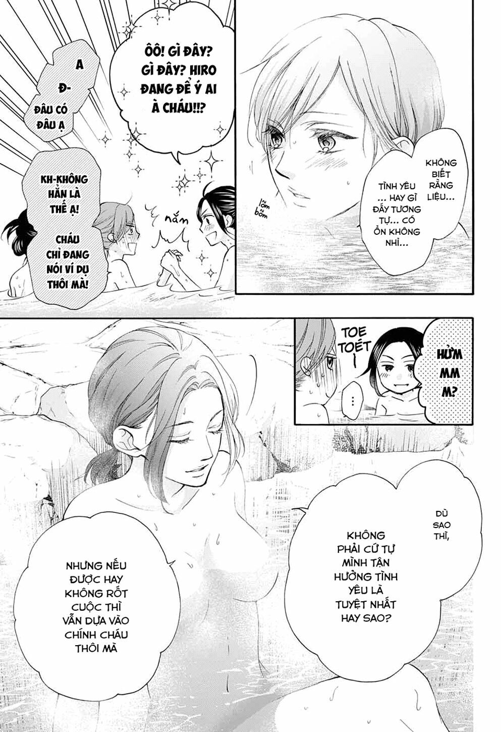 kono oto tomare! chapter 74 7