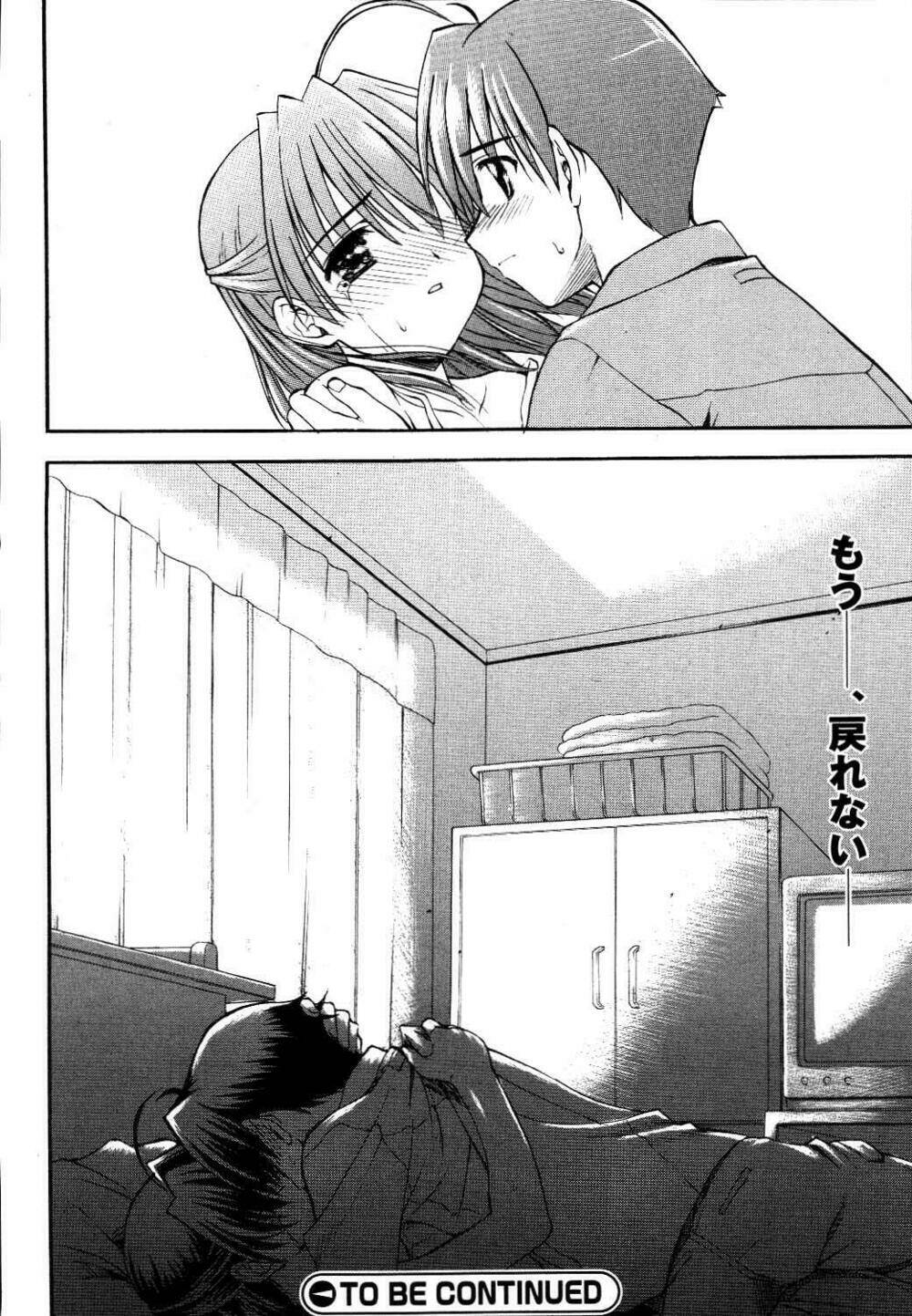 school days chapter 9 26