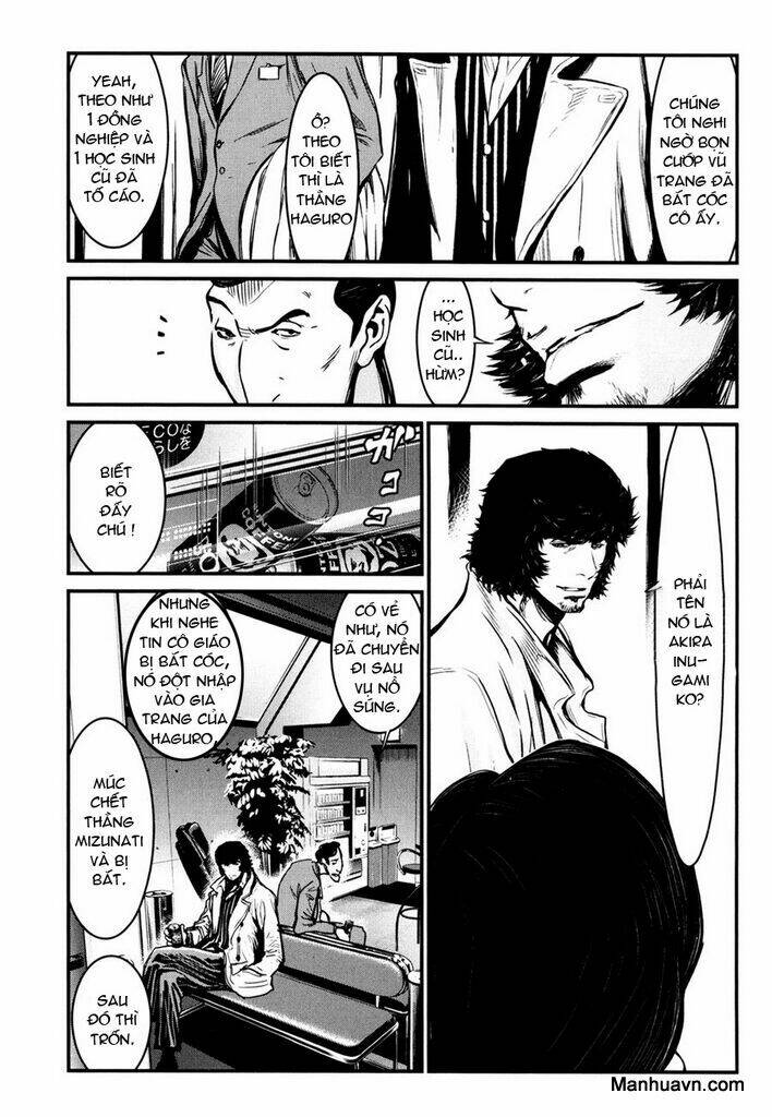 wolf guy - wolfen crest chapter 83 17