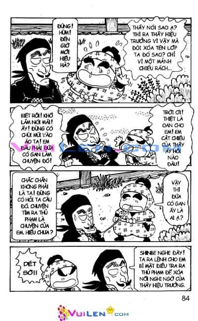 ninja loạn thị chapter 20 84