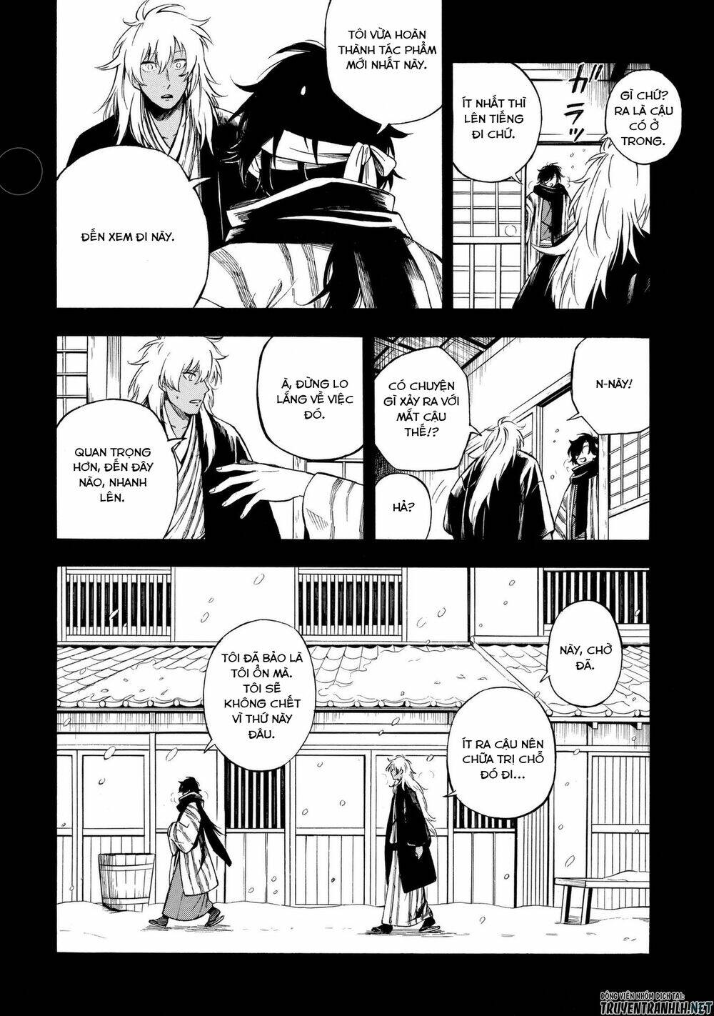 mouryou shoujo chapter 9 22