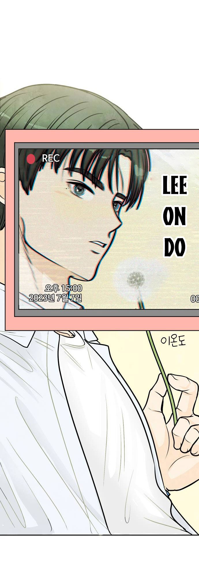 tình yêu thời niên thiếu chapter 5 12