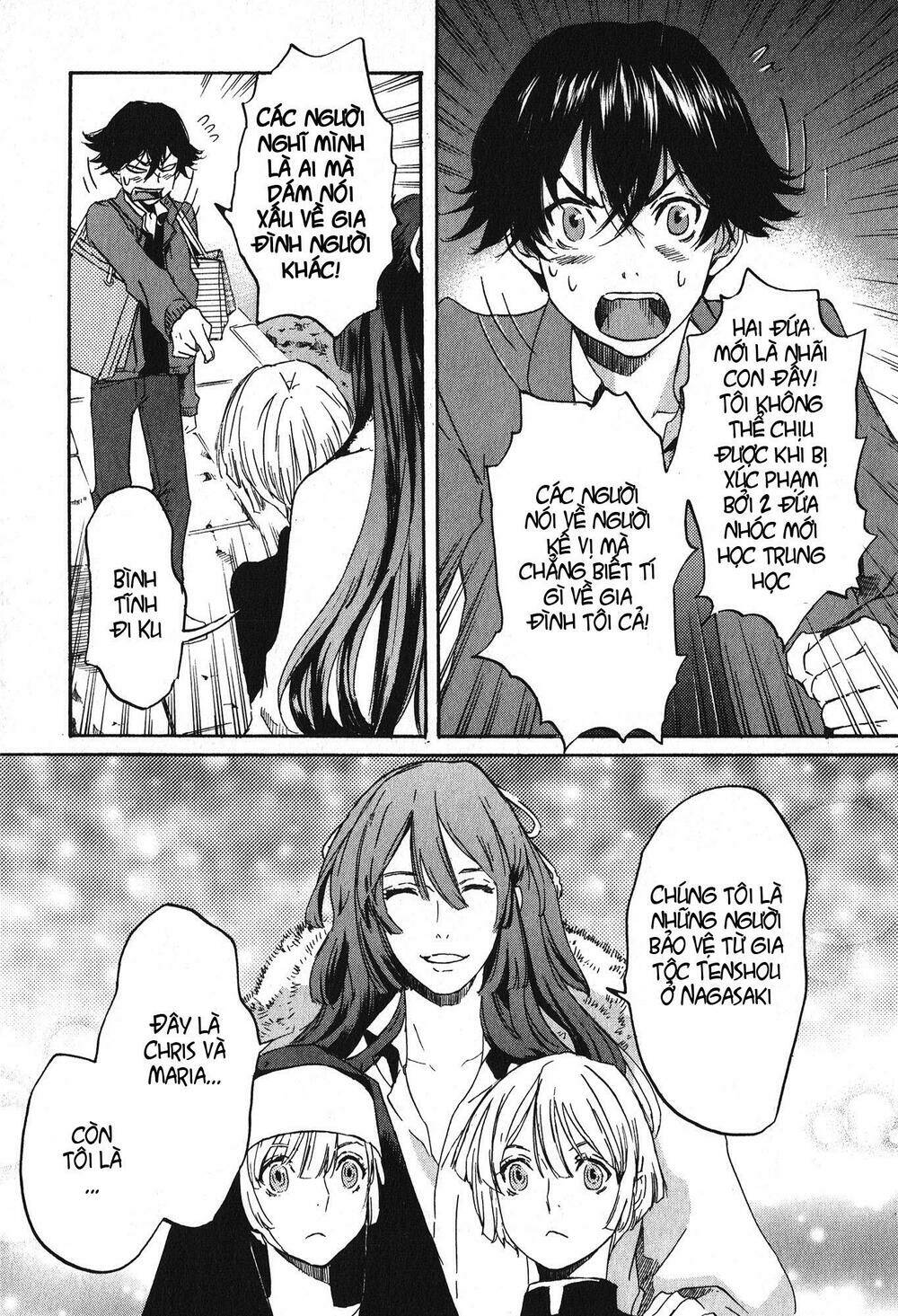 totsugami chapter 9 21