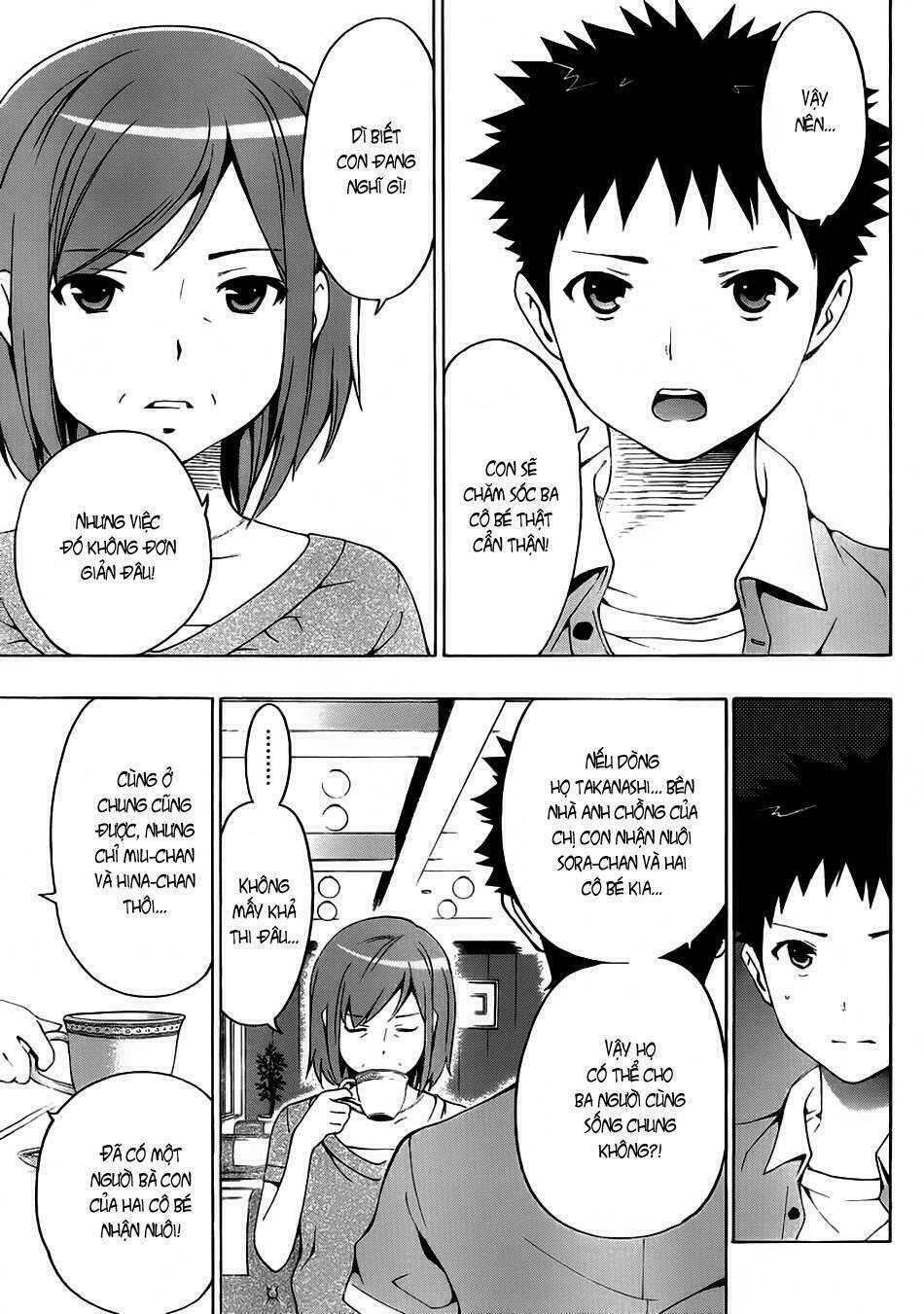 papa no iukoto o kikinasai! chapter 5 8