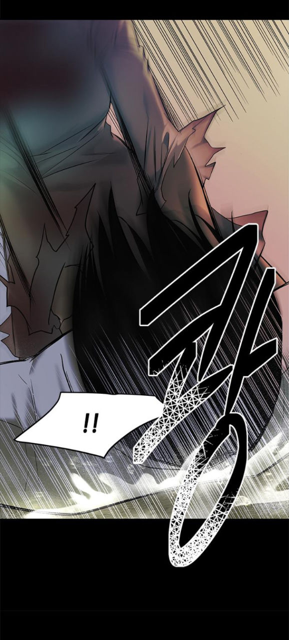 Cạm Bẫy chapter 146.2 15