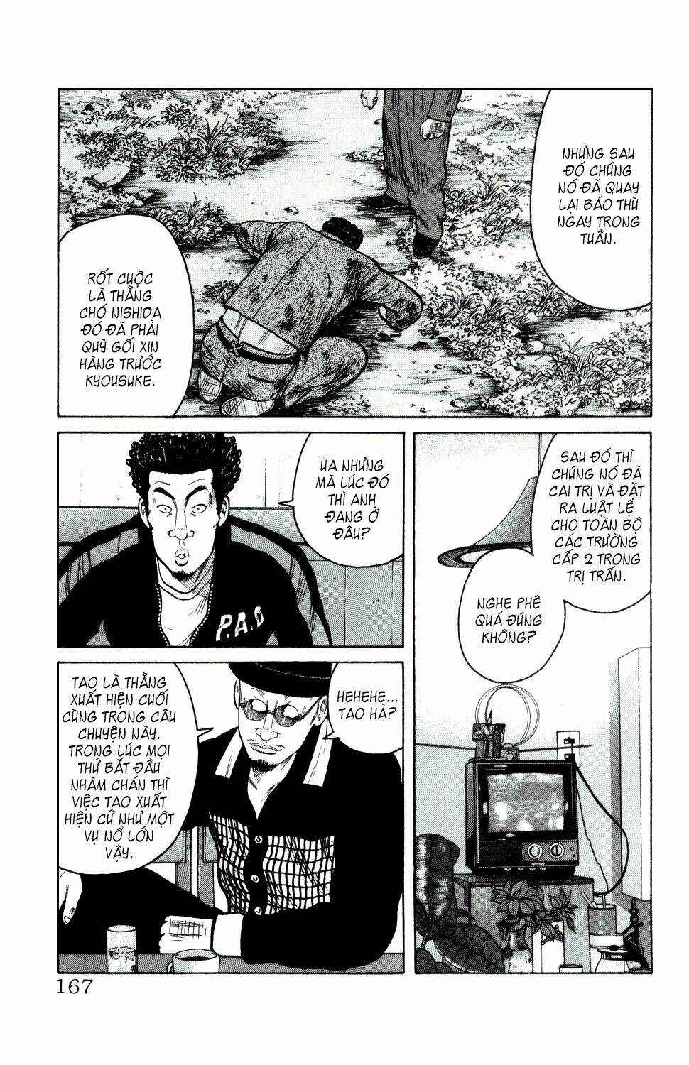 next crows supplementary story chapter 4 15