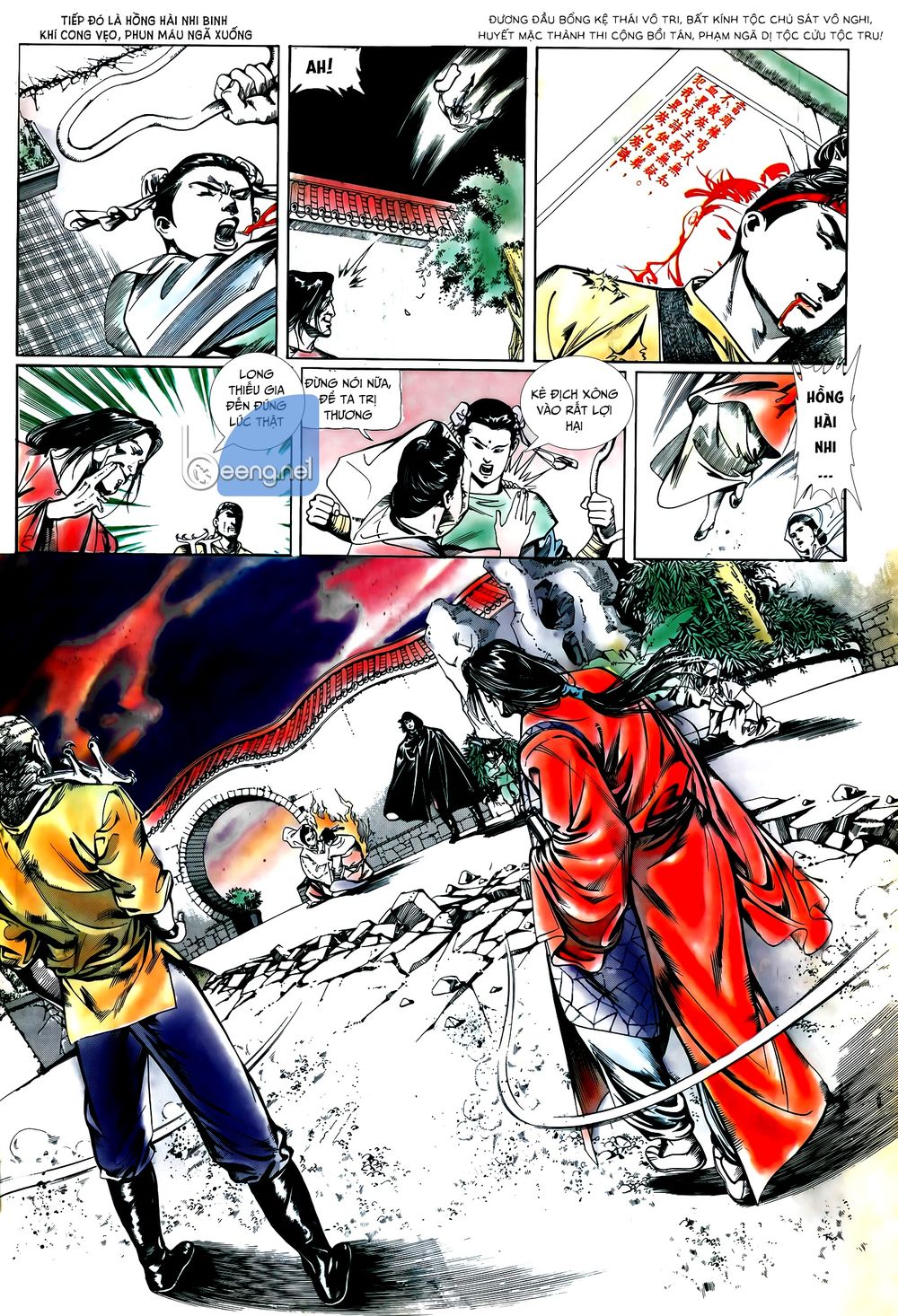 đao kiếm tiếu chapter 13 13