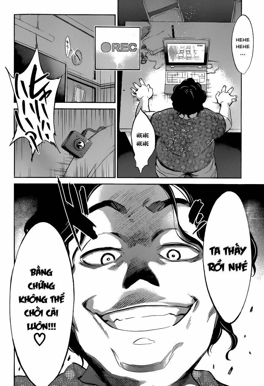 shishunki no iron maiden chapter 16 13