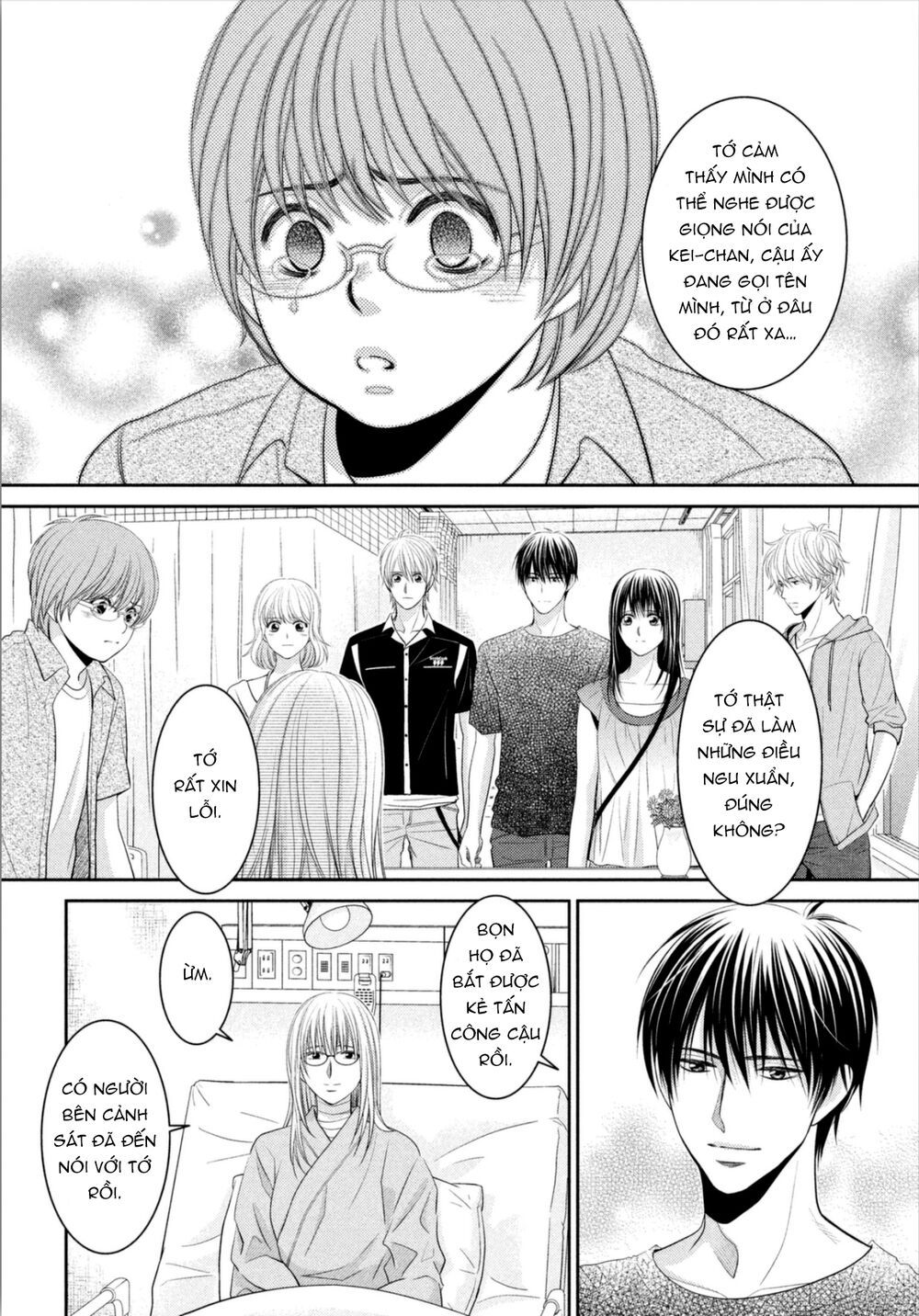 ano natsu chapter 18 29