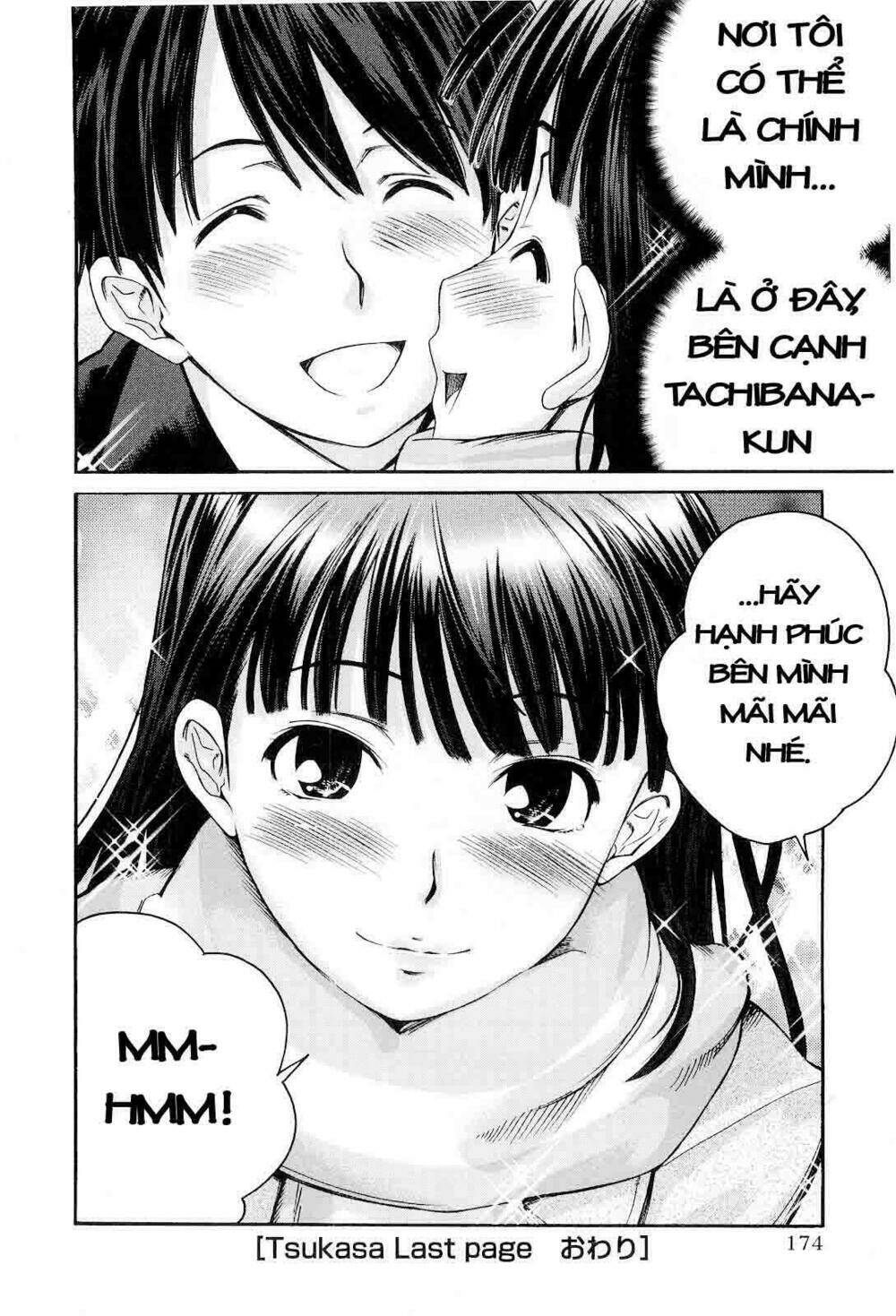 amagami: precious diary - kaoru chapter 16 22