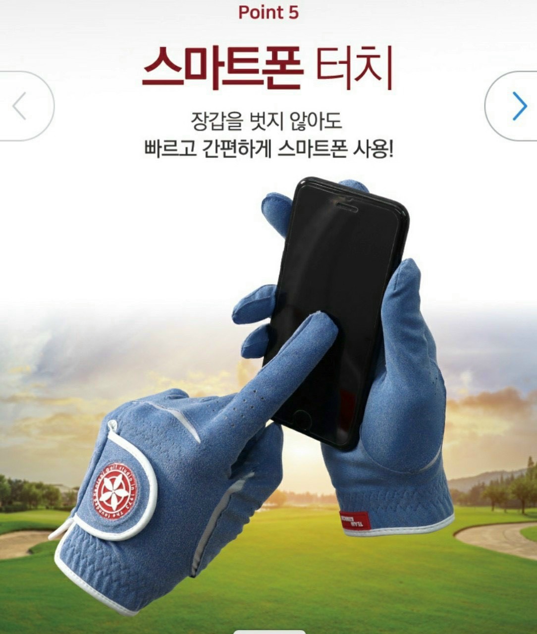 Găng Tay Golf Nam Bao Tay Golf Chất Vải Mềm Mại, Thoáng Khí Kháng Khuẩn Golf Gloves