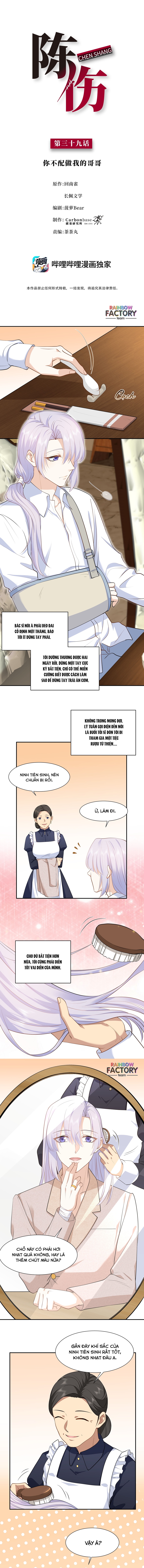 trần thương (vết sẹo cũ) chapter 39 1