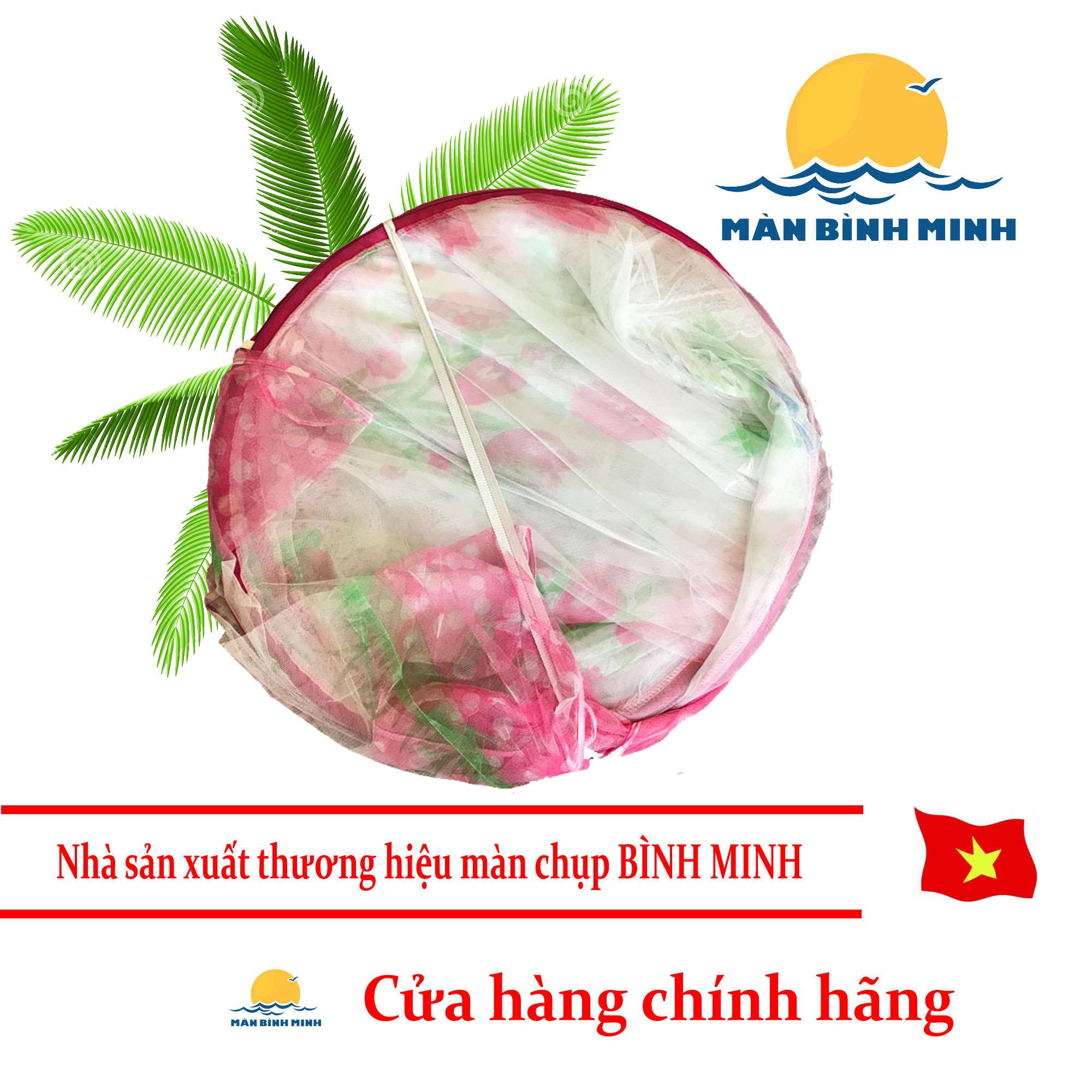 Màn chụp tự bung chống muỗi BÌNH MINH - 1m6 x 2m