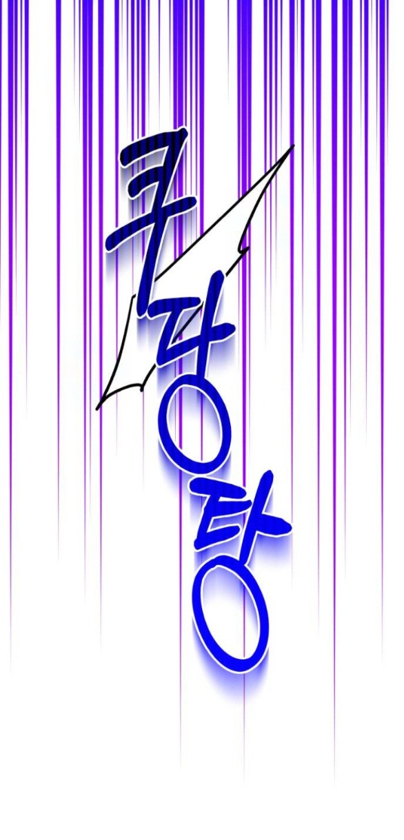 tôi tưởng đó chỉ là tiểu thuyết trọng sinh bình thường chapter 84.1 19