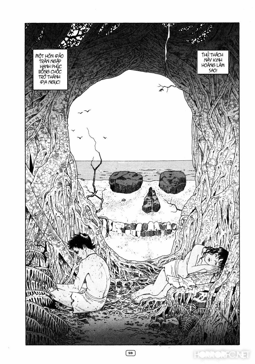 binzume no jigoku chapter 1 62