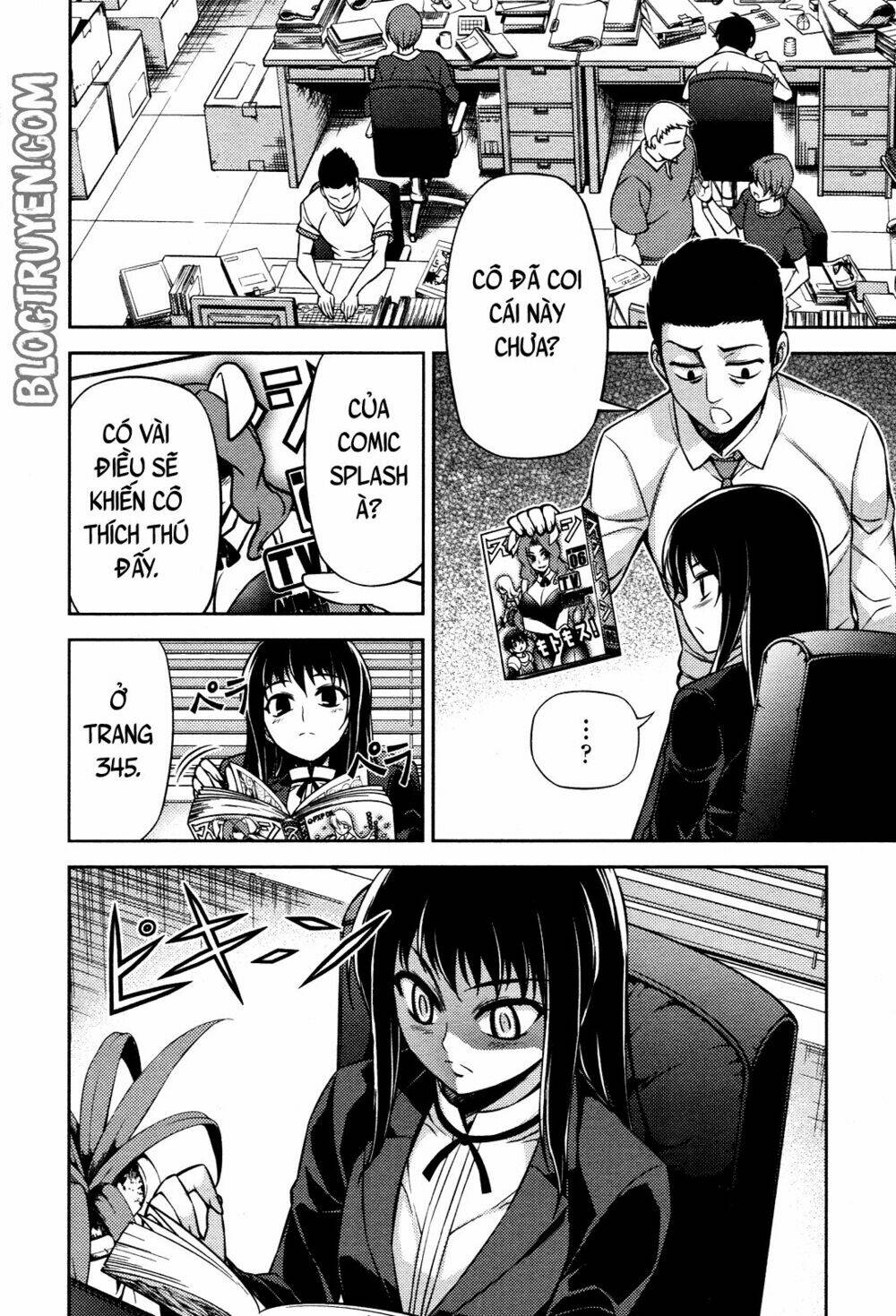 koimoku chapter 5.2 24