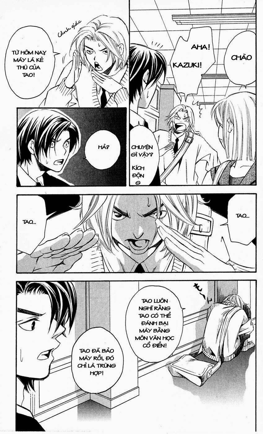 gekka no kimi chapter 12 26