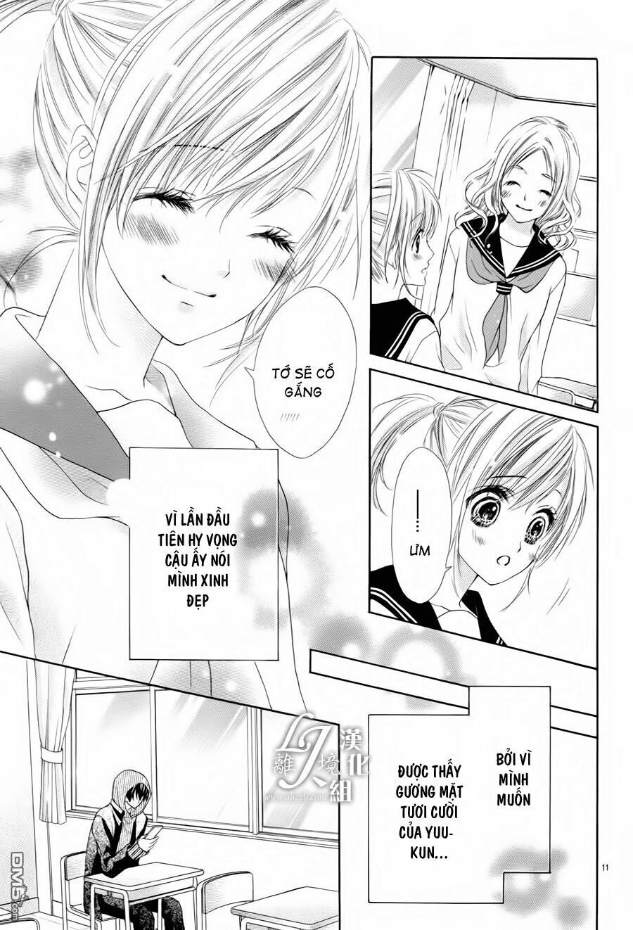 17-sai, kiss to dilemma chapter 20.5 11