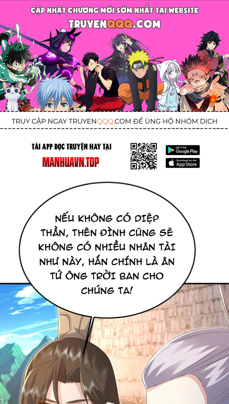 tiên võ đế tôn chapter 596 1