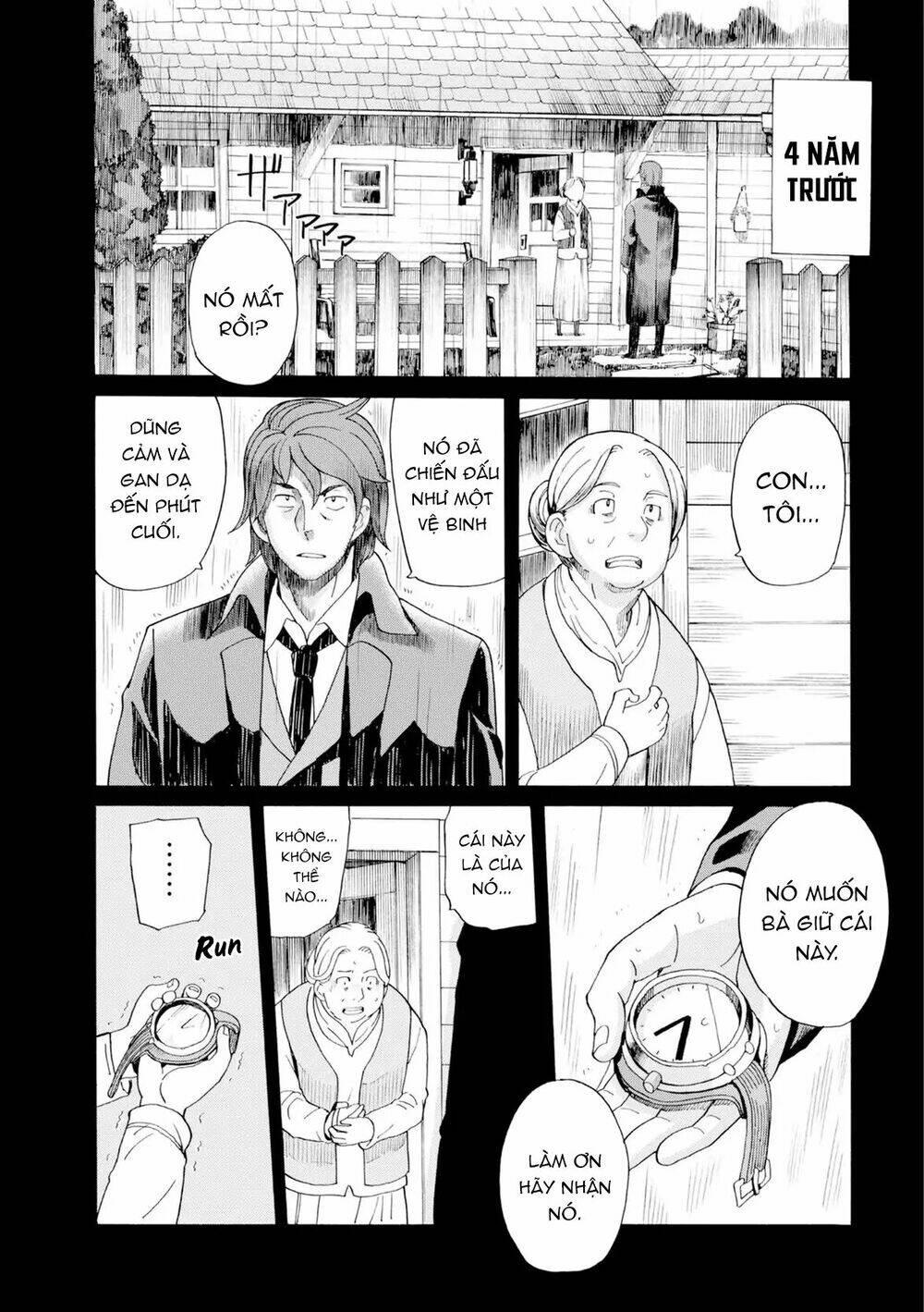 asebi to sora sekai no boukensha. chapter 19.5 45