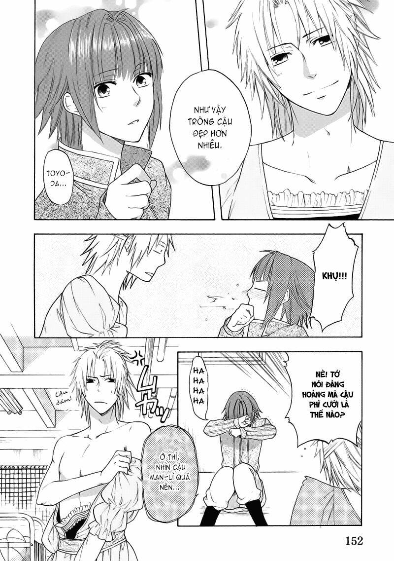 shinobi yoru koi wa kusemono chapter 3 27