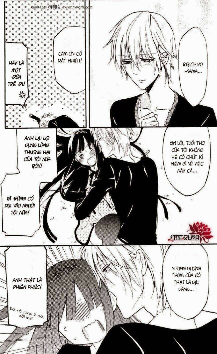 inu x boku ss chapter 26 16