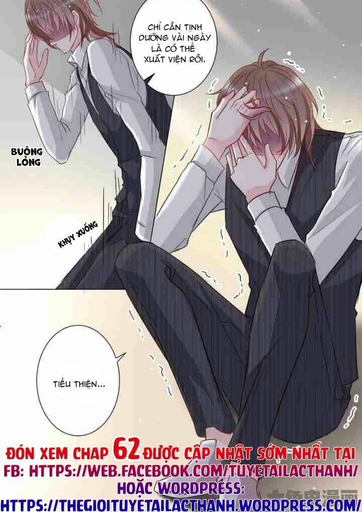 the stars are not luminous body chapter 61 9