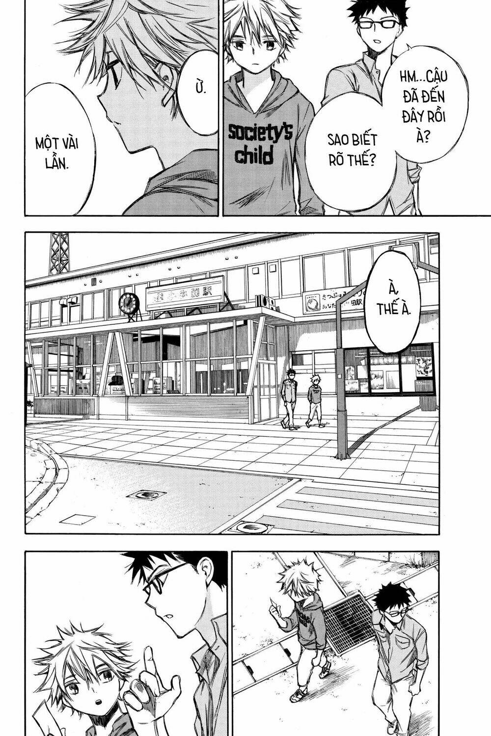 hone ga kusaru made chapter 67 10