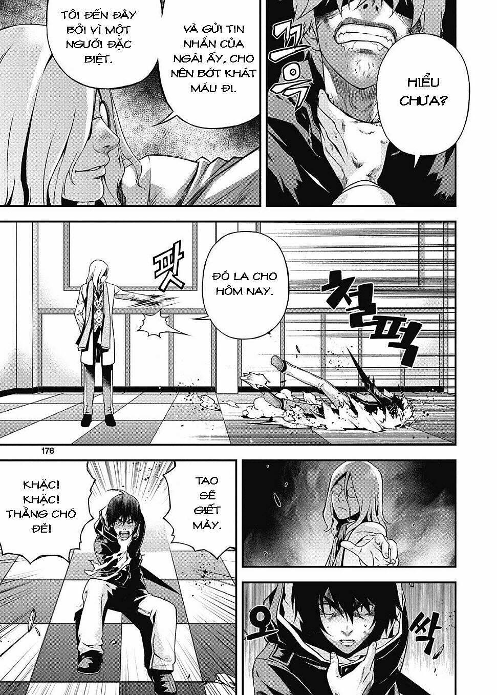 delusional boy chapter 6 17