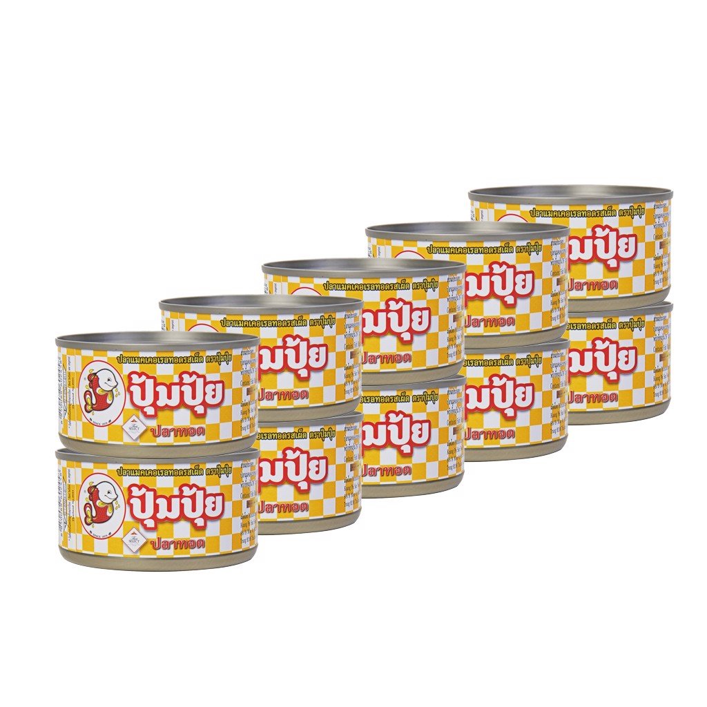 COMBO 10 Hộp Cá Chiên Ớt Pompui 90g