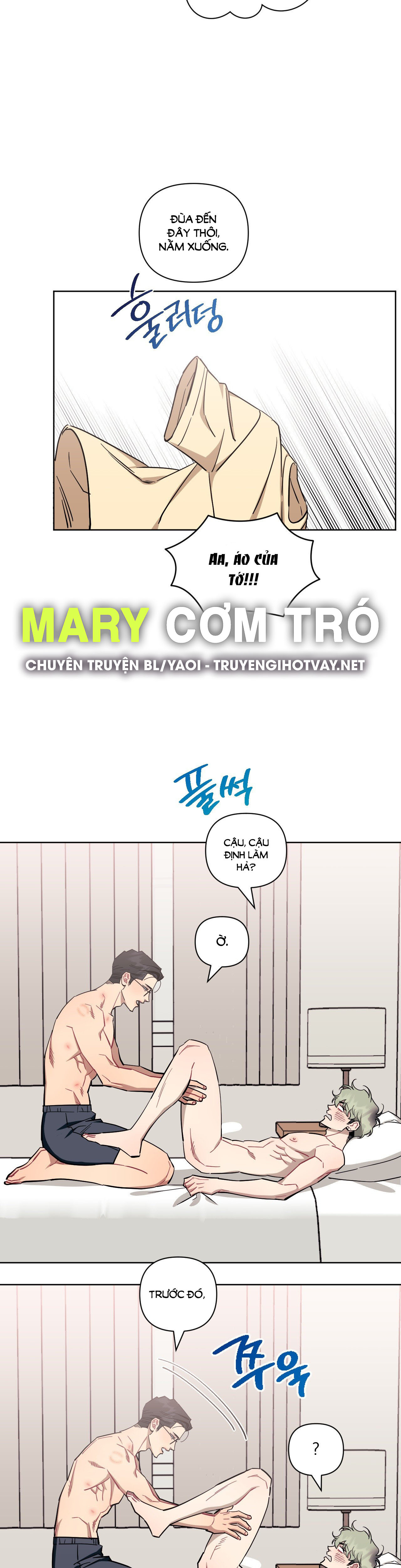 hơn cả bạn bè chapter 71.1 17