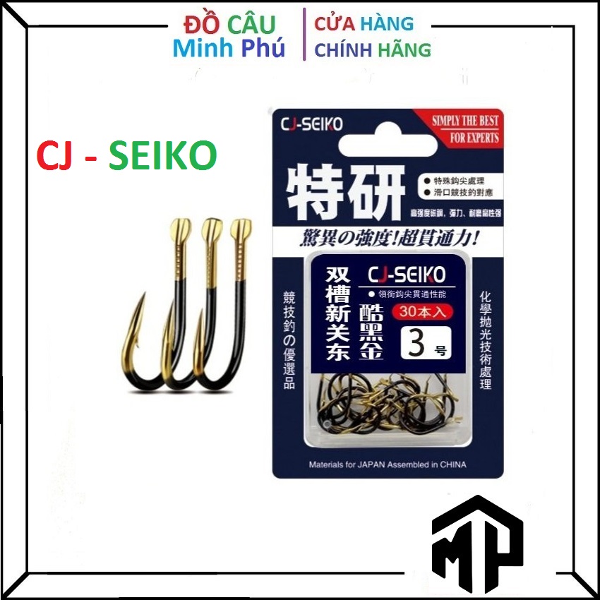 Lưỡi Câu Đài CJ-Seiko - Siêu Cường - Minh Phú