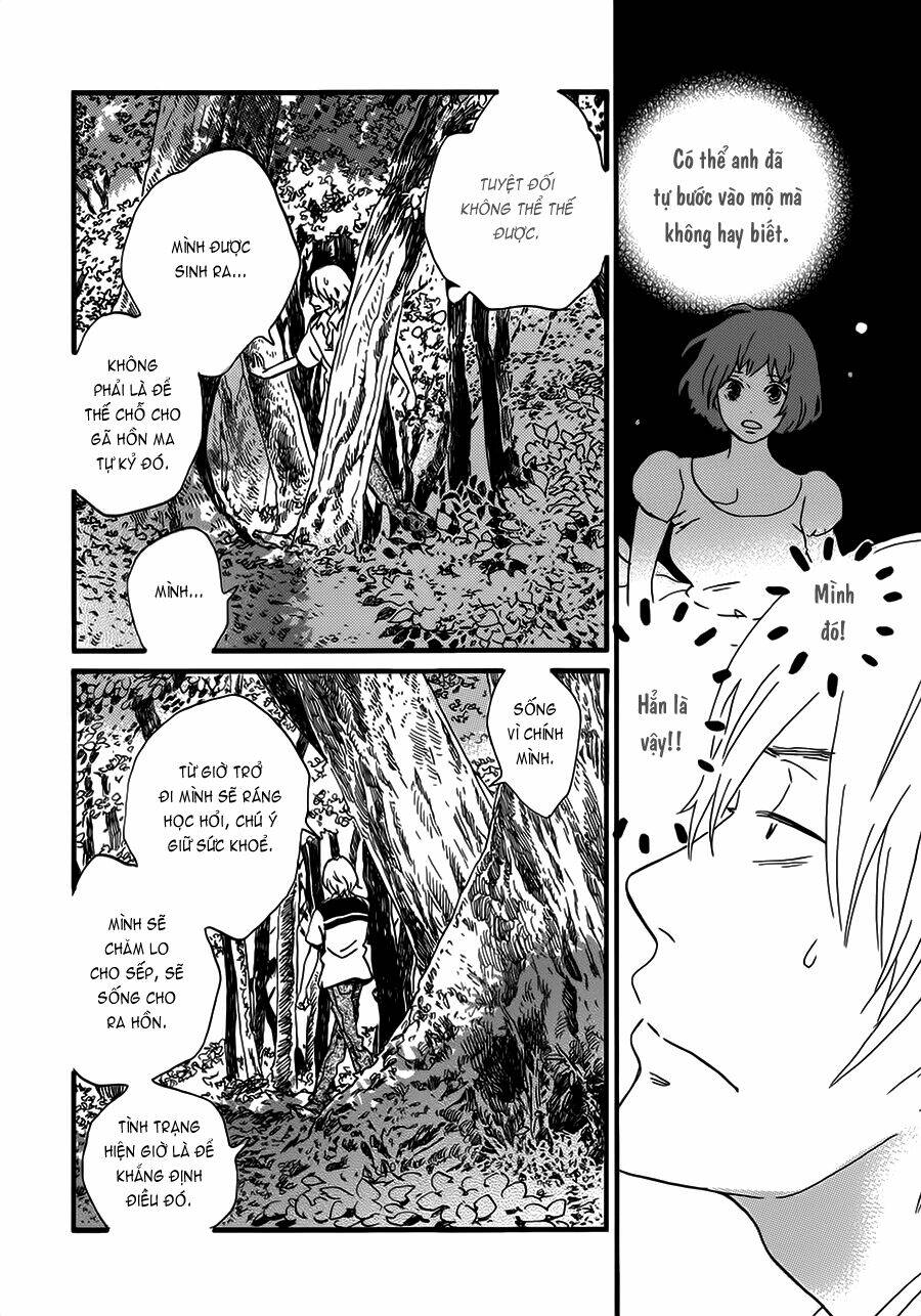 natsuyuki rendez-vous chapter 20 7