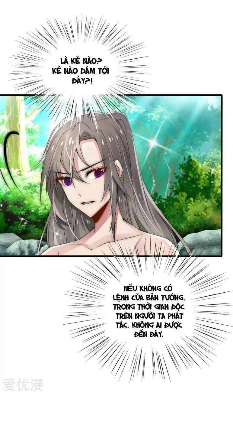 kế hoạch sủng ái của tiểu công chúa chapter 31 4