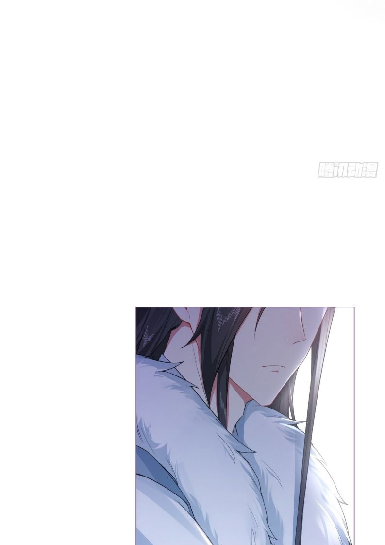 nhập mộ chi thần chapter 67 16