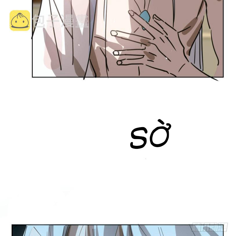 bắt lấy ngao ngao chapter 109 51