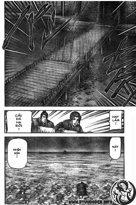 chú bé rồng - ryuuroden chapter 185 20