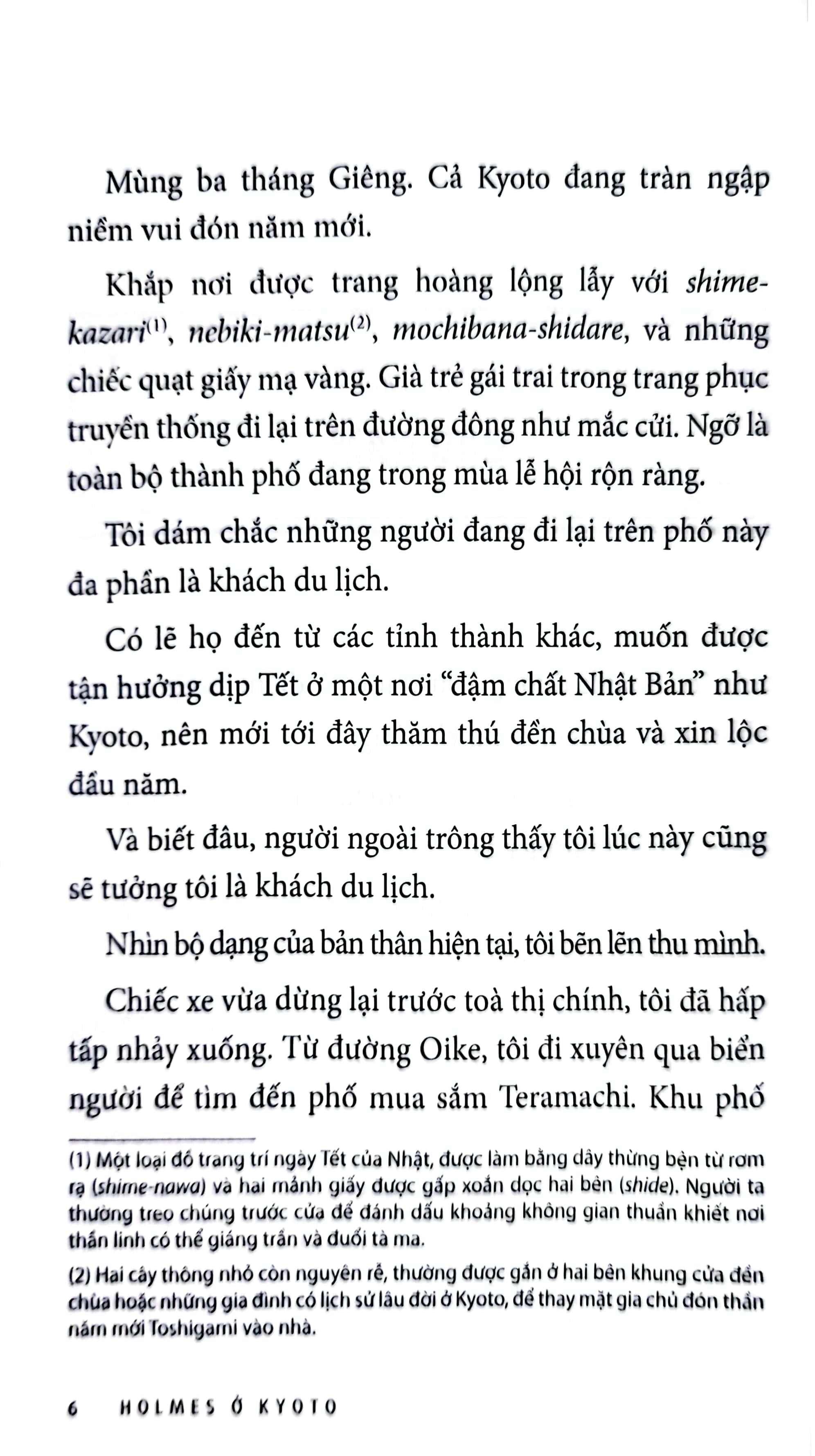 Holmes Ở Kyoto - Tập 4