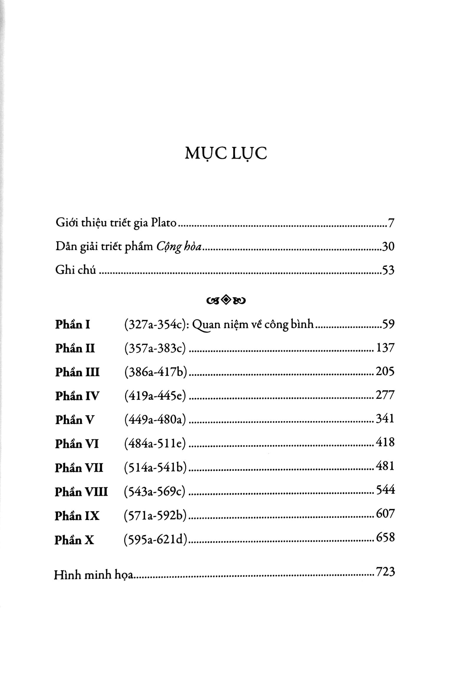 Cộng Hòa (Tái Bản 2023)