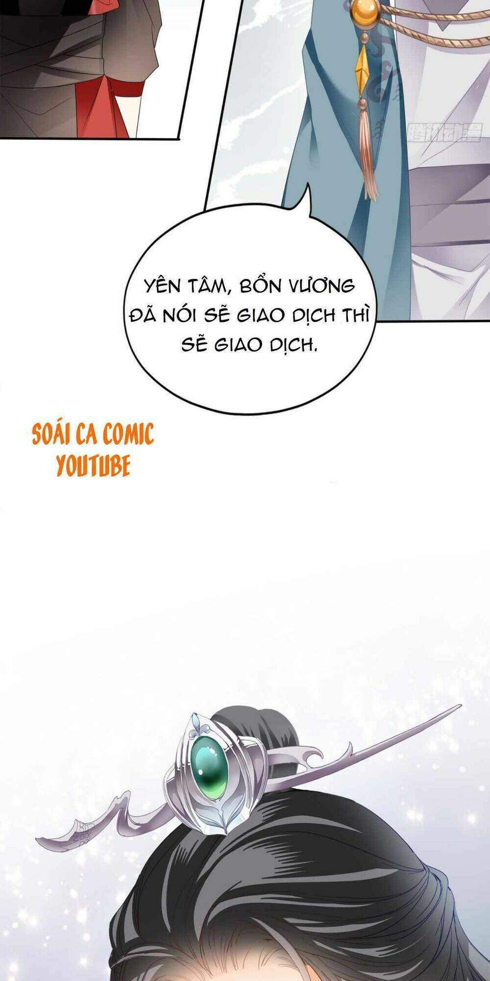 bổn vương muốn nàng chapter 74 26