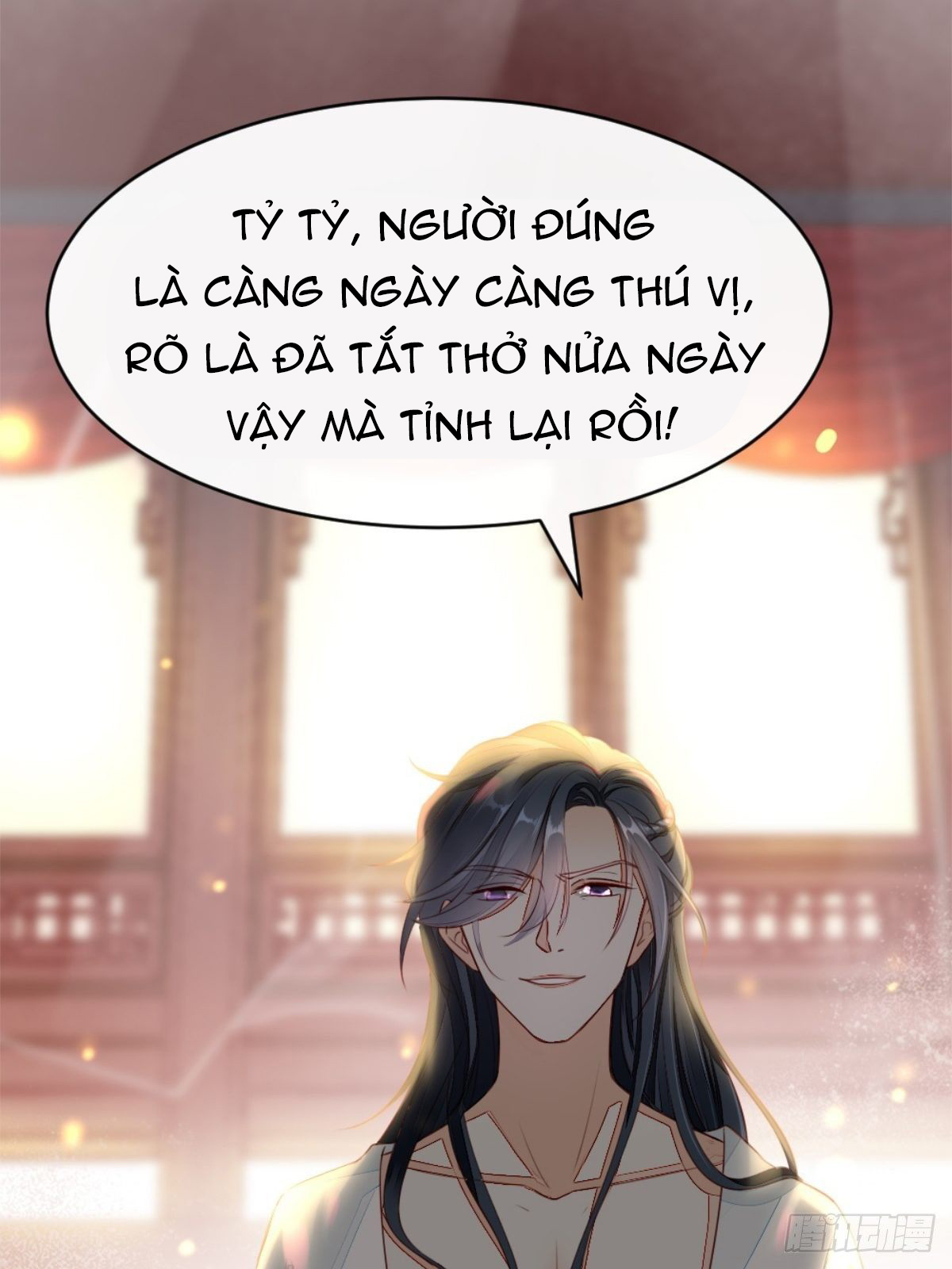 [15+] xuyên nhanh đỉnh cấp ác nữ muốn tẩy trắng chapter 1 39