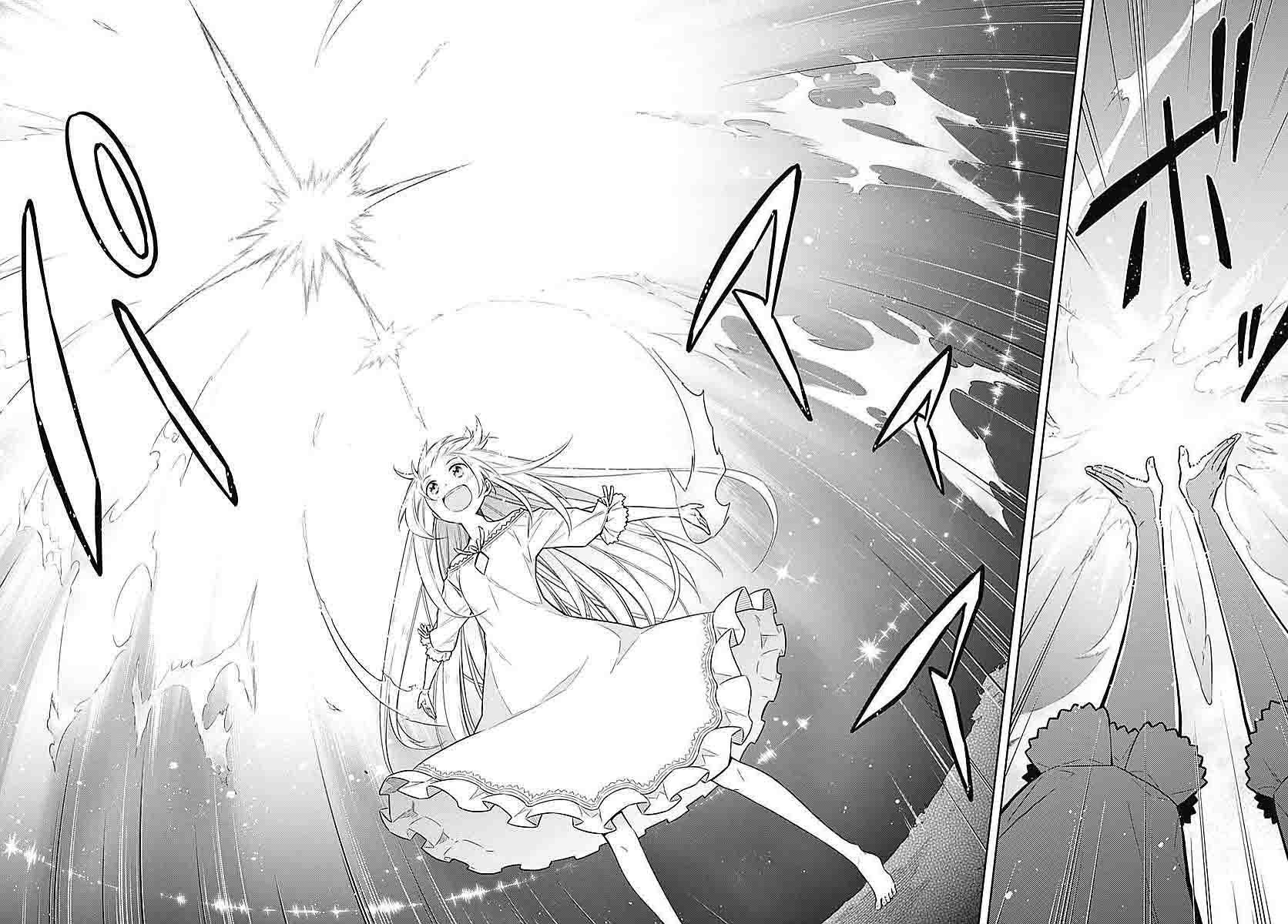 tiểu thư bị ám sát! chapter 0 36