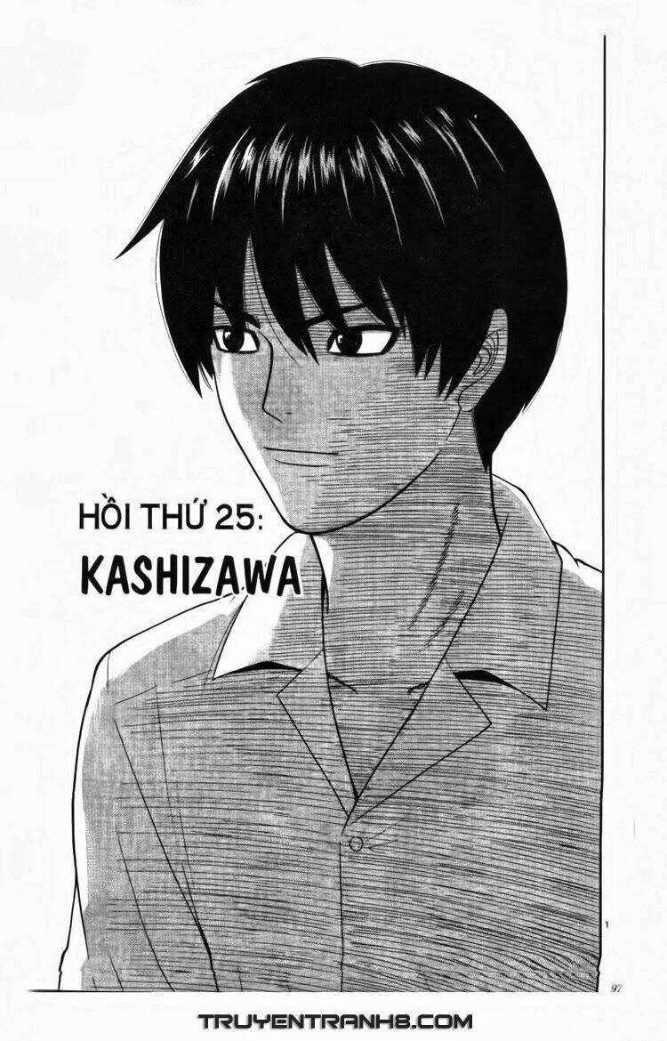 ocha ni gosu - đến quỷ cũng uống trà chapter 25 2