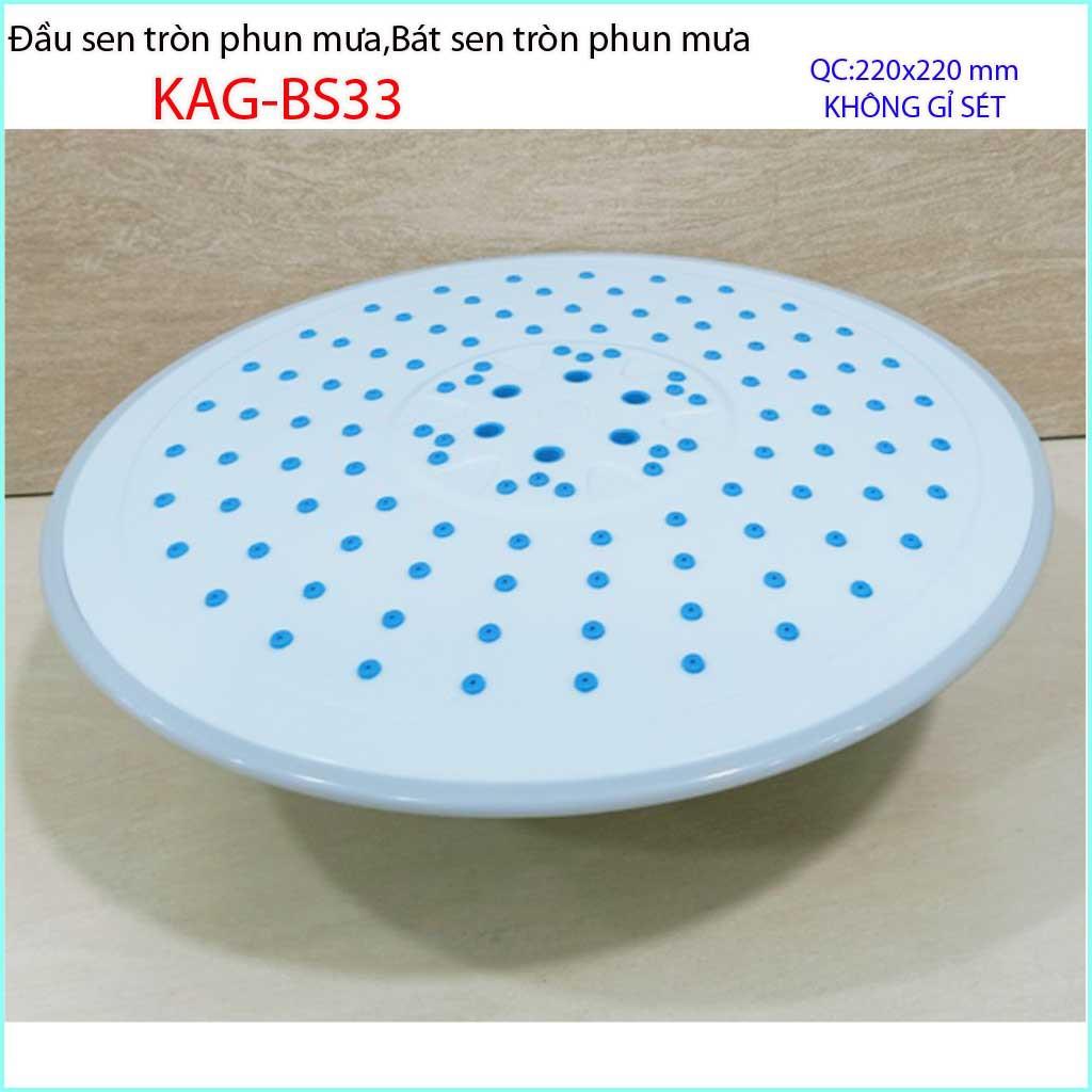 Bát sen tắm phun mưa KAG-BS32, Đầu sen bát sen tắm đứng KAG-BS33