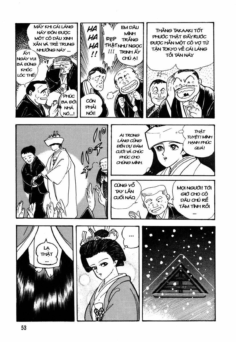 dokuro no yakata chapter 3 13