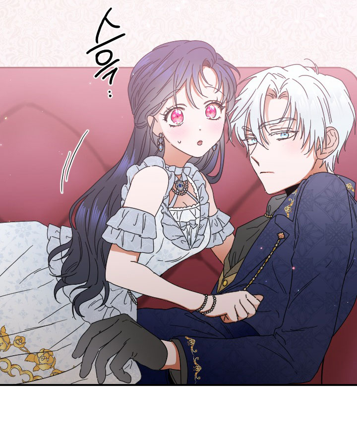 lady baby chapter 178 43