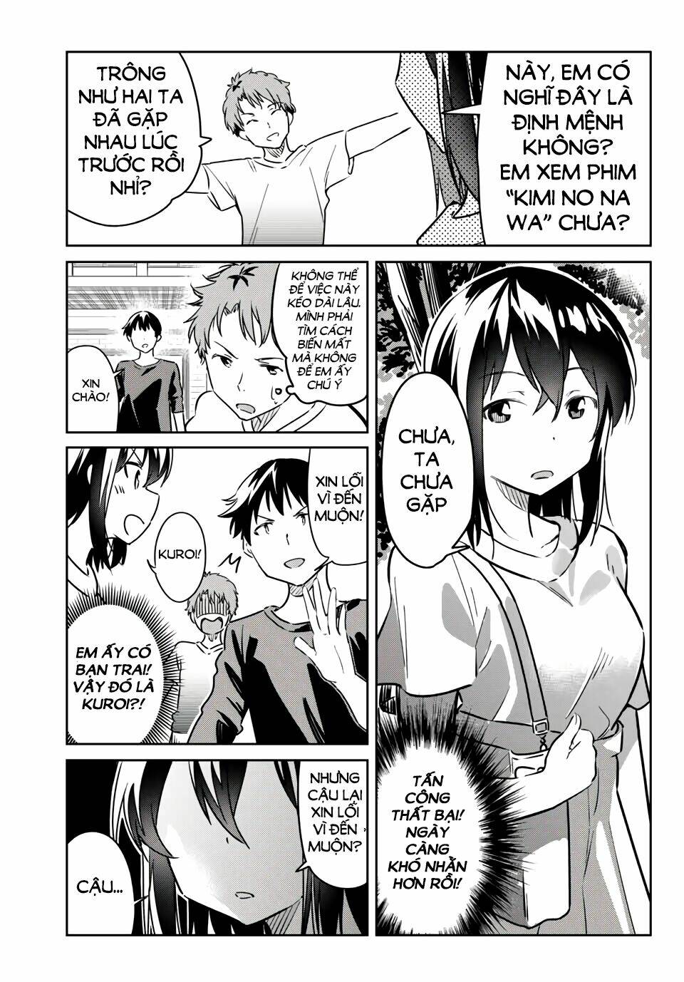 bakapple chapter 8 7