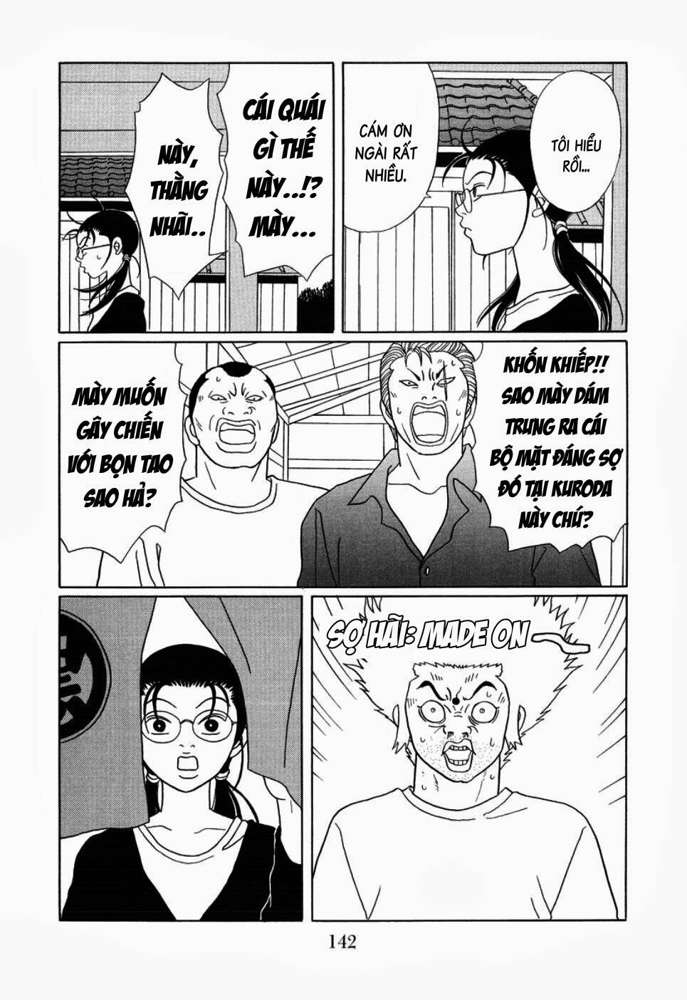 gokusen chapter 149 19