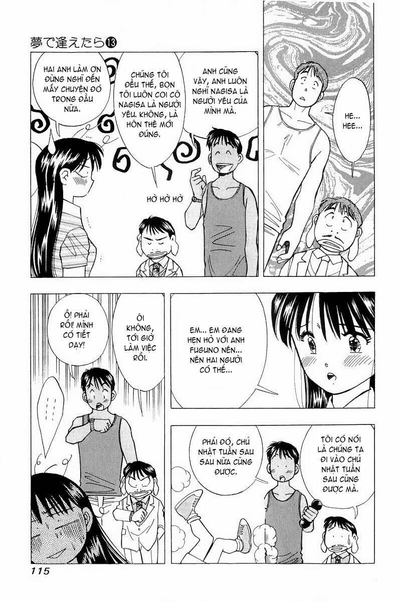 yume de aetara chapter 104 14